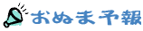 ʂܗ\