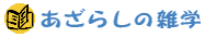 炵̎Gw