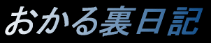 闠L.