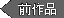 Oi