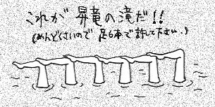ꂪ̑ꂾI