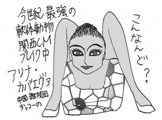 Iŋ̓̓