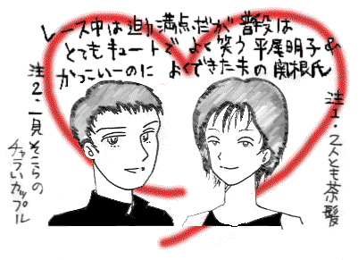 ֍
