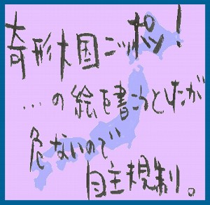 `卑{Icc̊GƂAȂ̂ŎKB