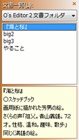 t@Cꗗ
